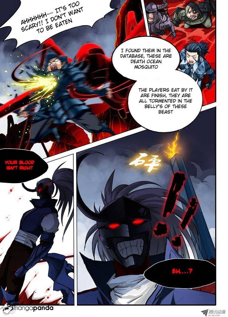 Page 3 of Chapter 32