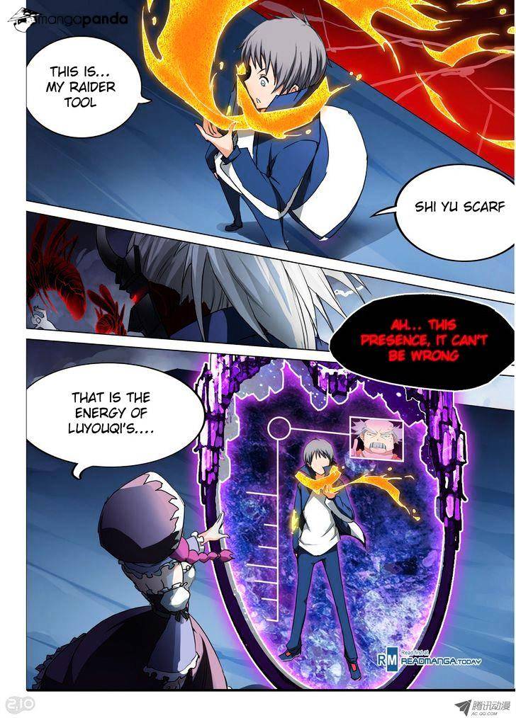Page 4 of Chapter 32