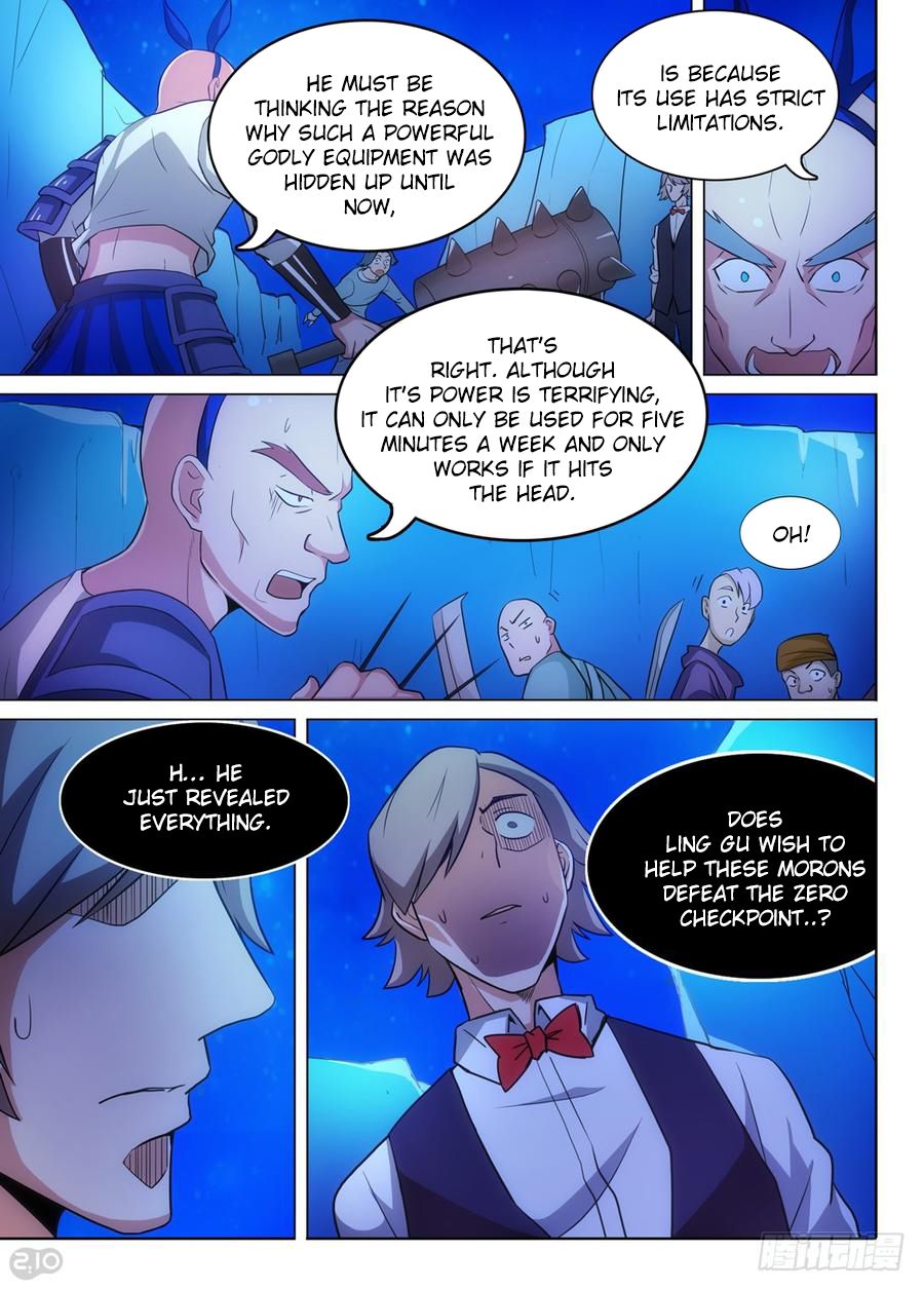 Page 3 of Chapter 320