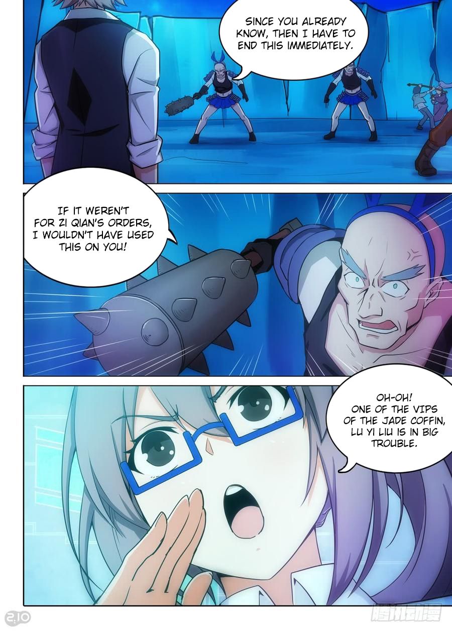 Page 4 of Chapter 320