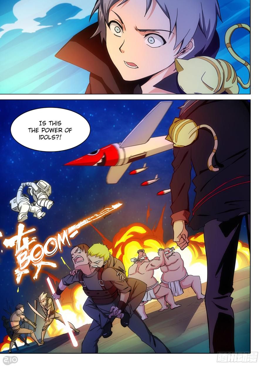 Page 8 of Chapter 320