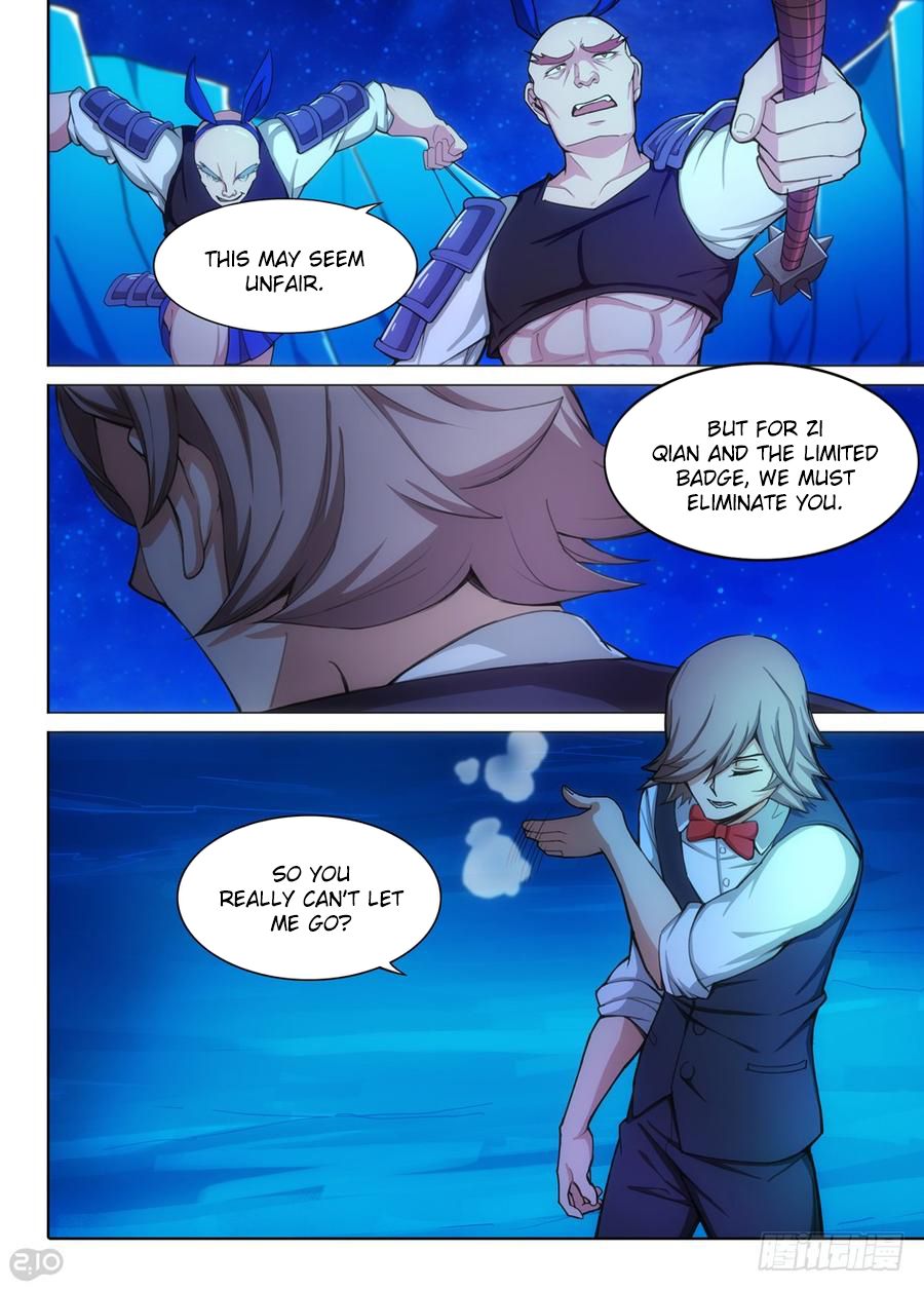 Page 4 of Chapter 321