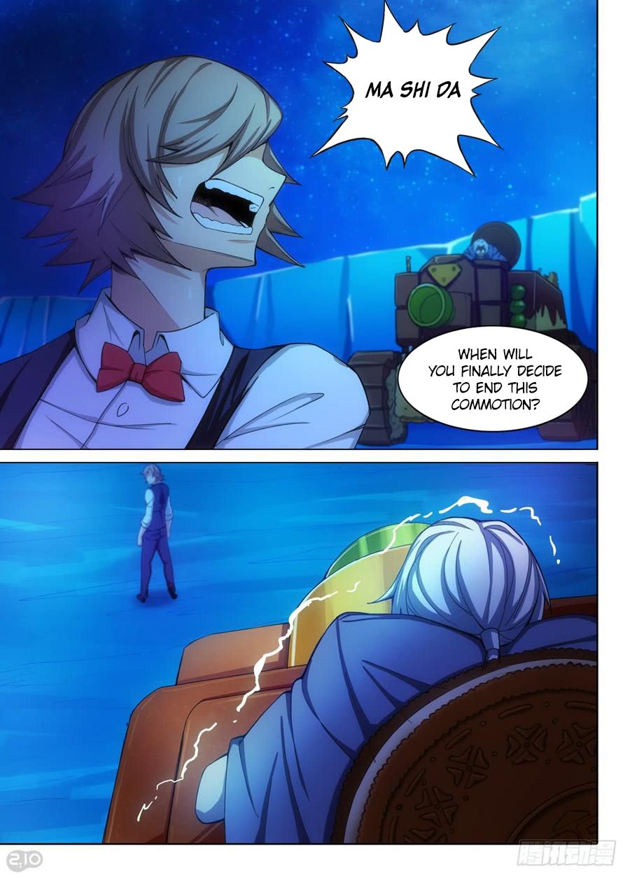 Page 5 of Chapter 321