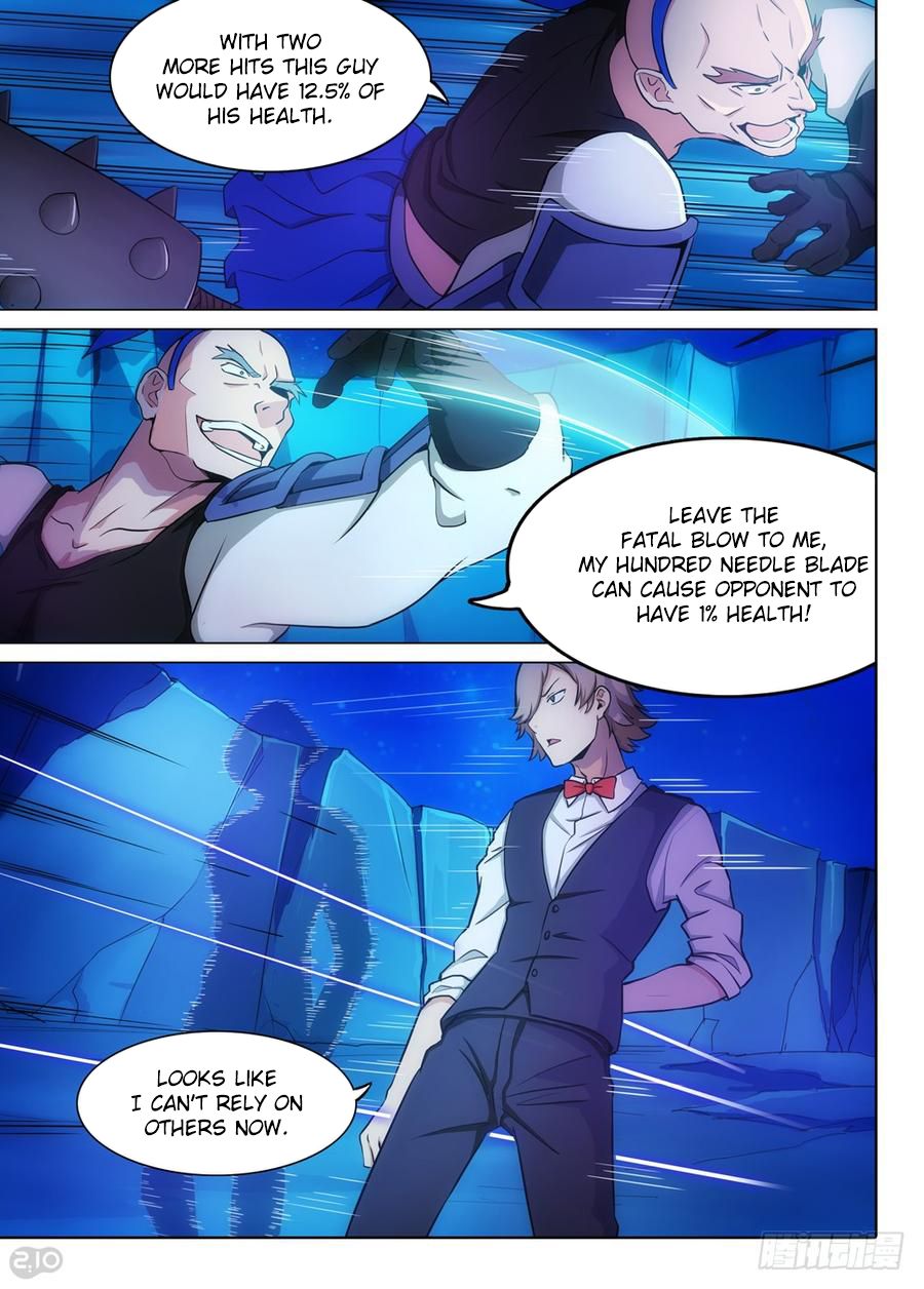 Page 7 of Chapter 321