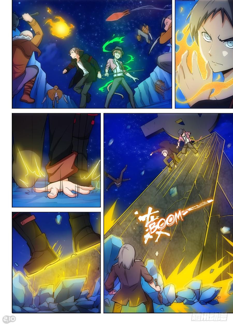 Page 10 of Chapter 321