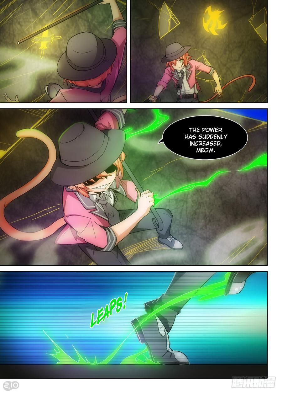Page 11 of Chapter 321