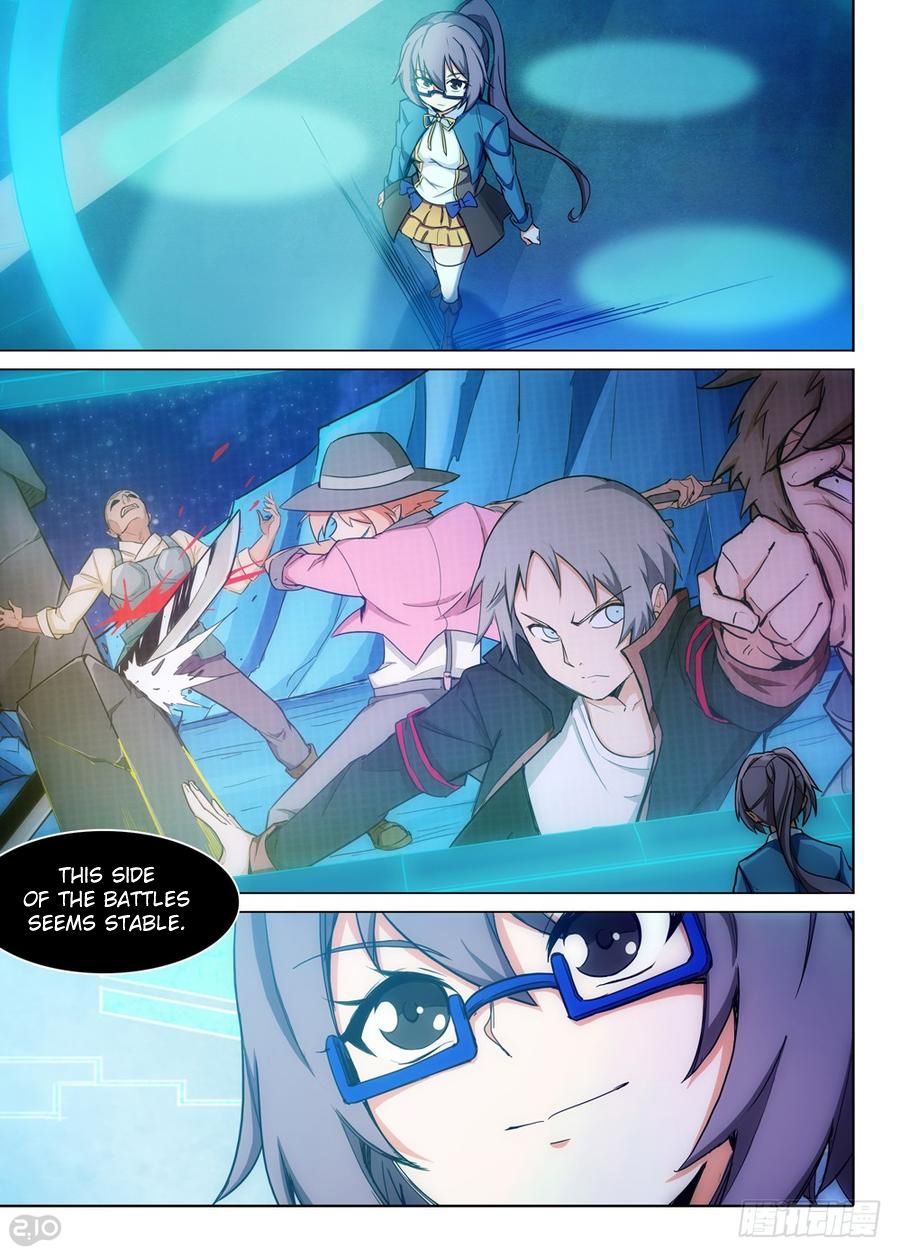 Page 13 of Chapter 321