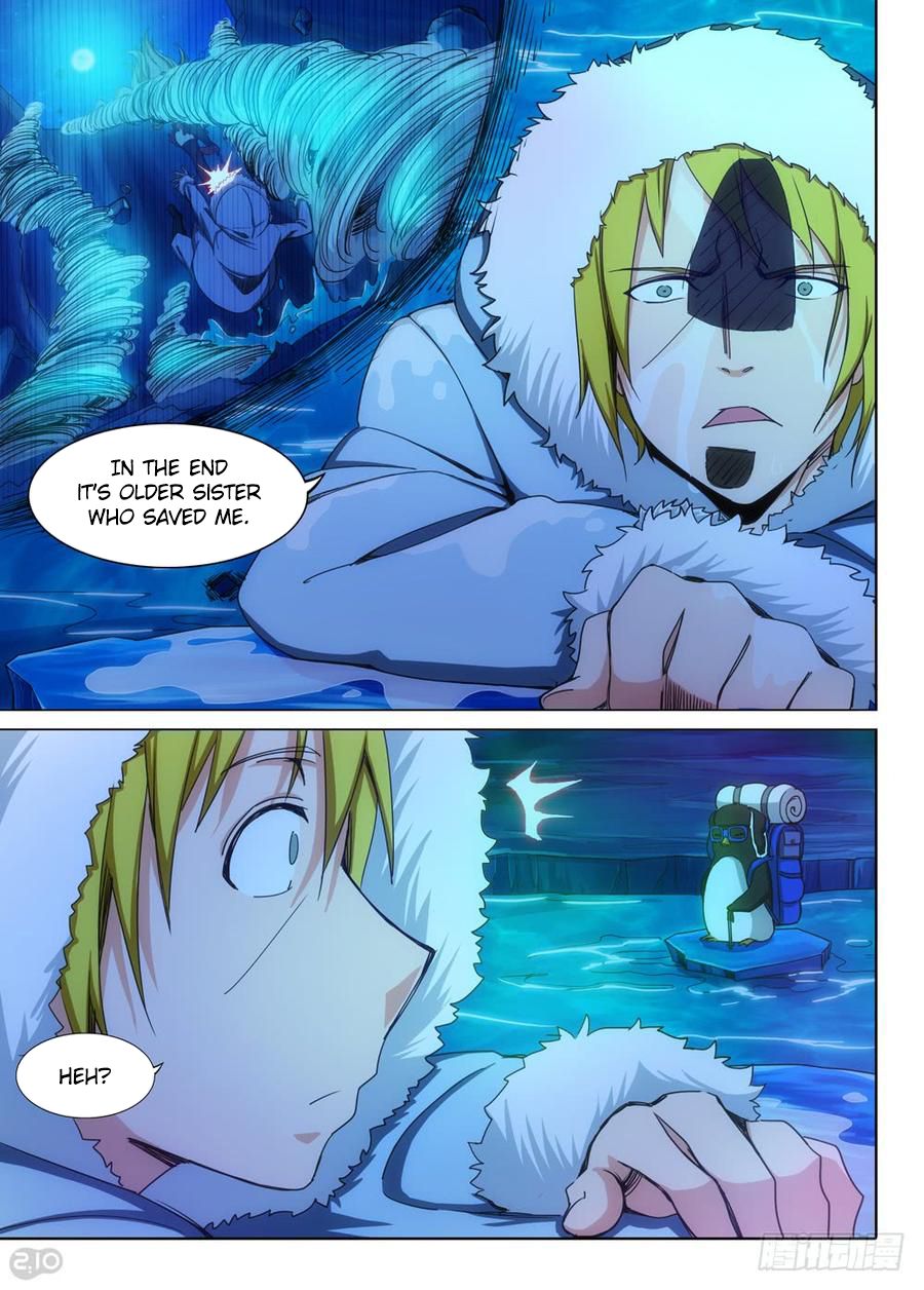 Page 17 of Chapter 321