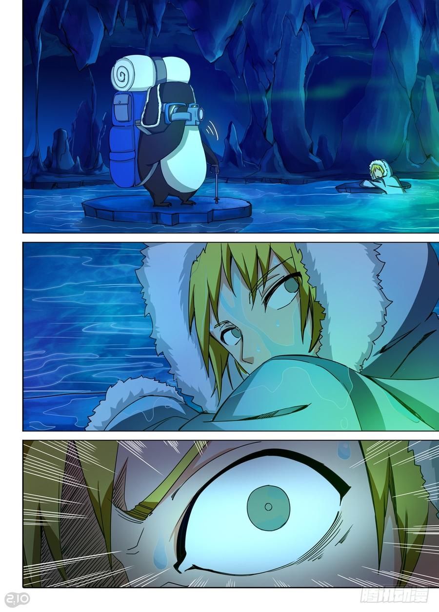 Page 18 of Chapter 321