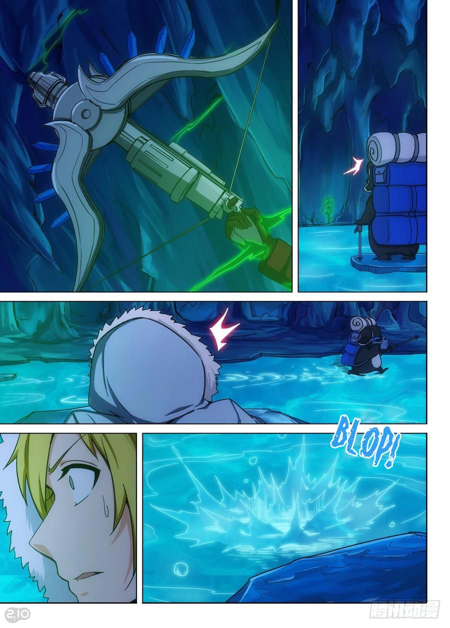 Page 7 of Chapter 322