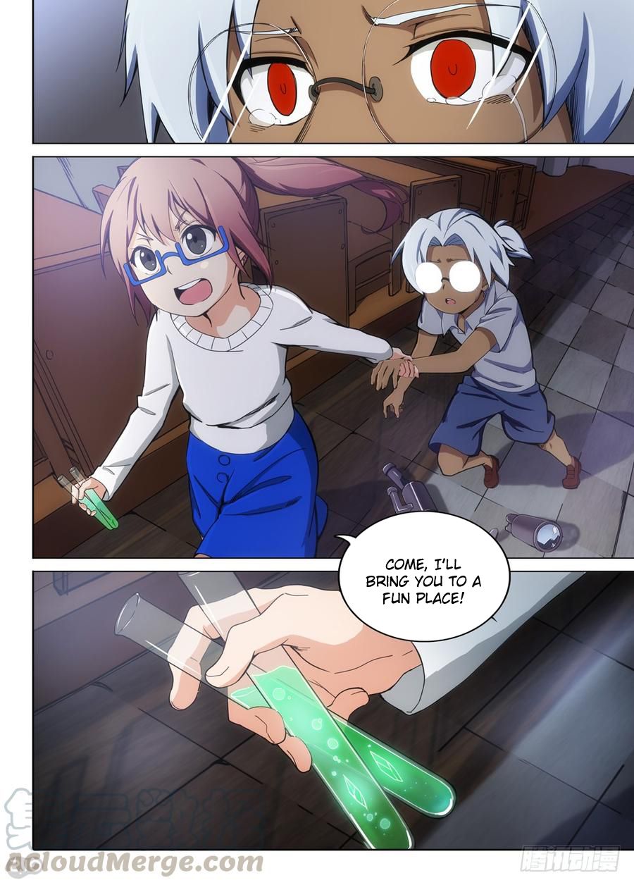 Page 12 of Chapter 322
