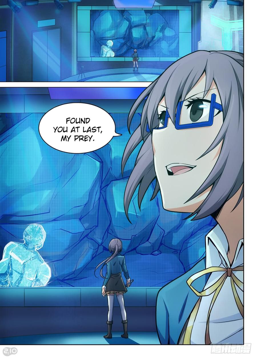 Page 13 of Chapter 322