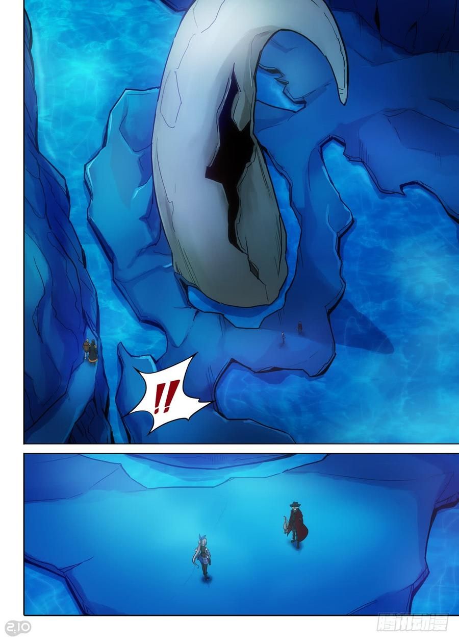 Page 8 of Chapter 323
