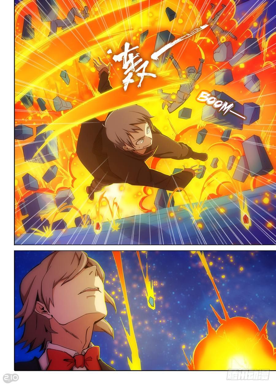 Page 4 of Chapter 324