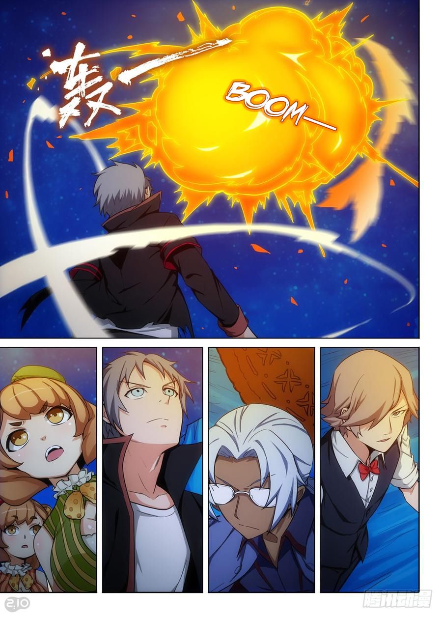 Page 11 of Chapter 324