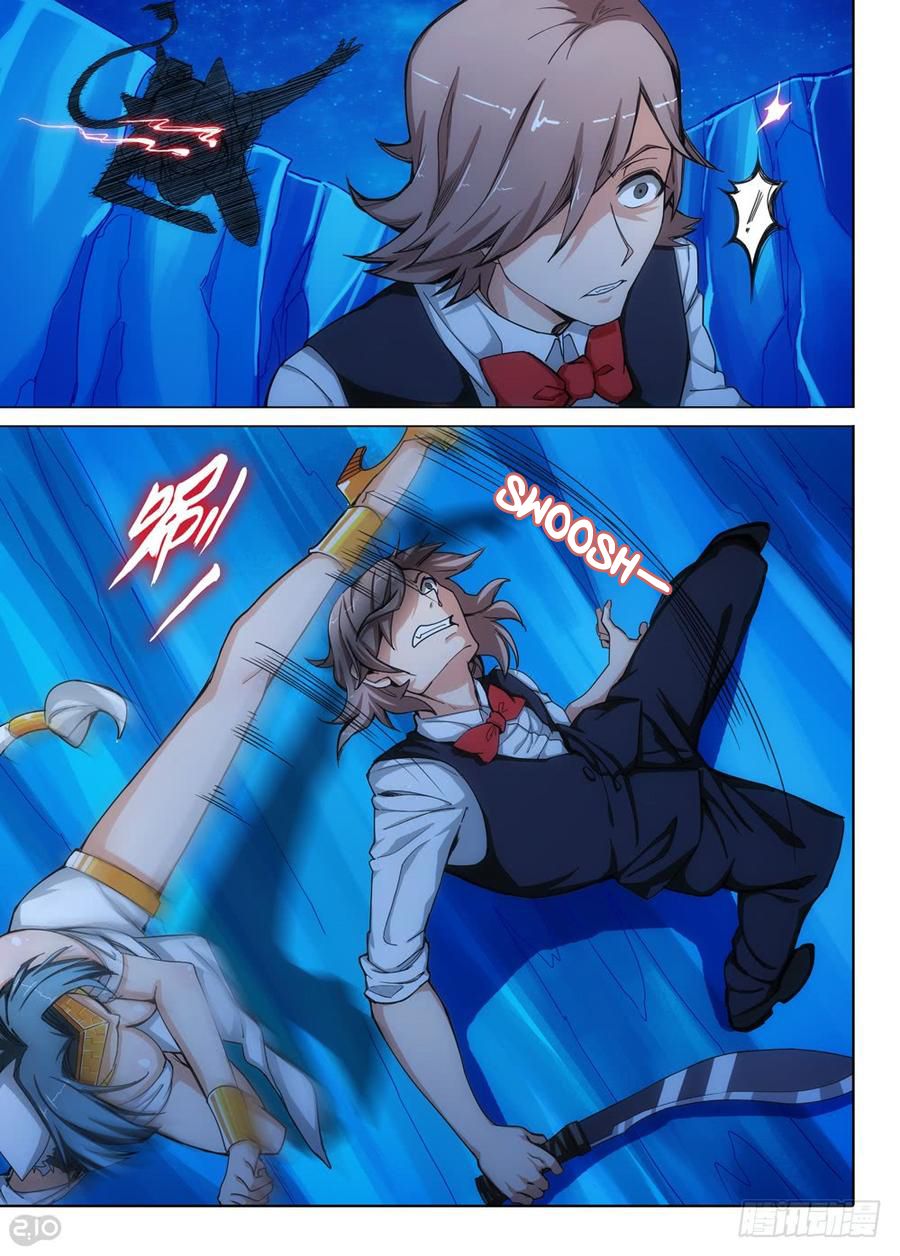 Page 5 of Chapter 325