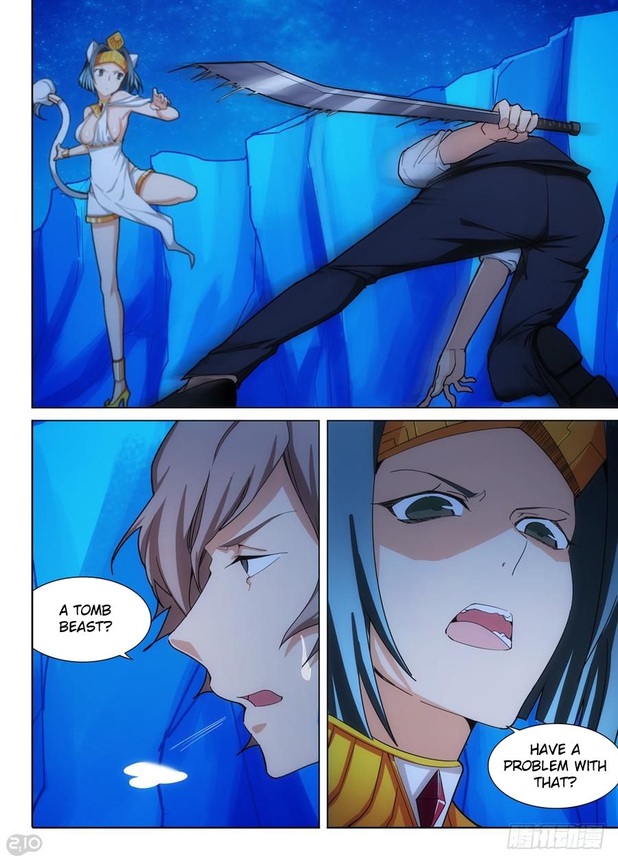 Page 6 of Chapter 325
