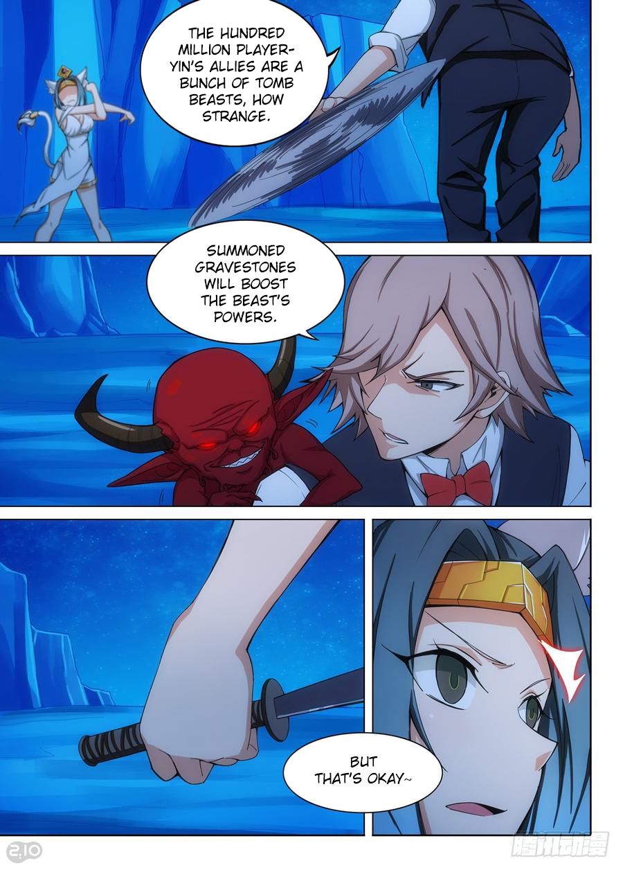 Page 7 of Chapter 325