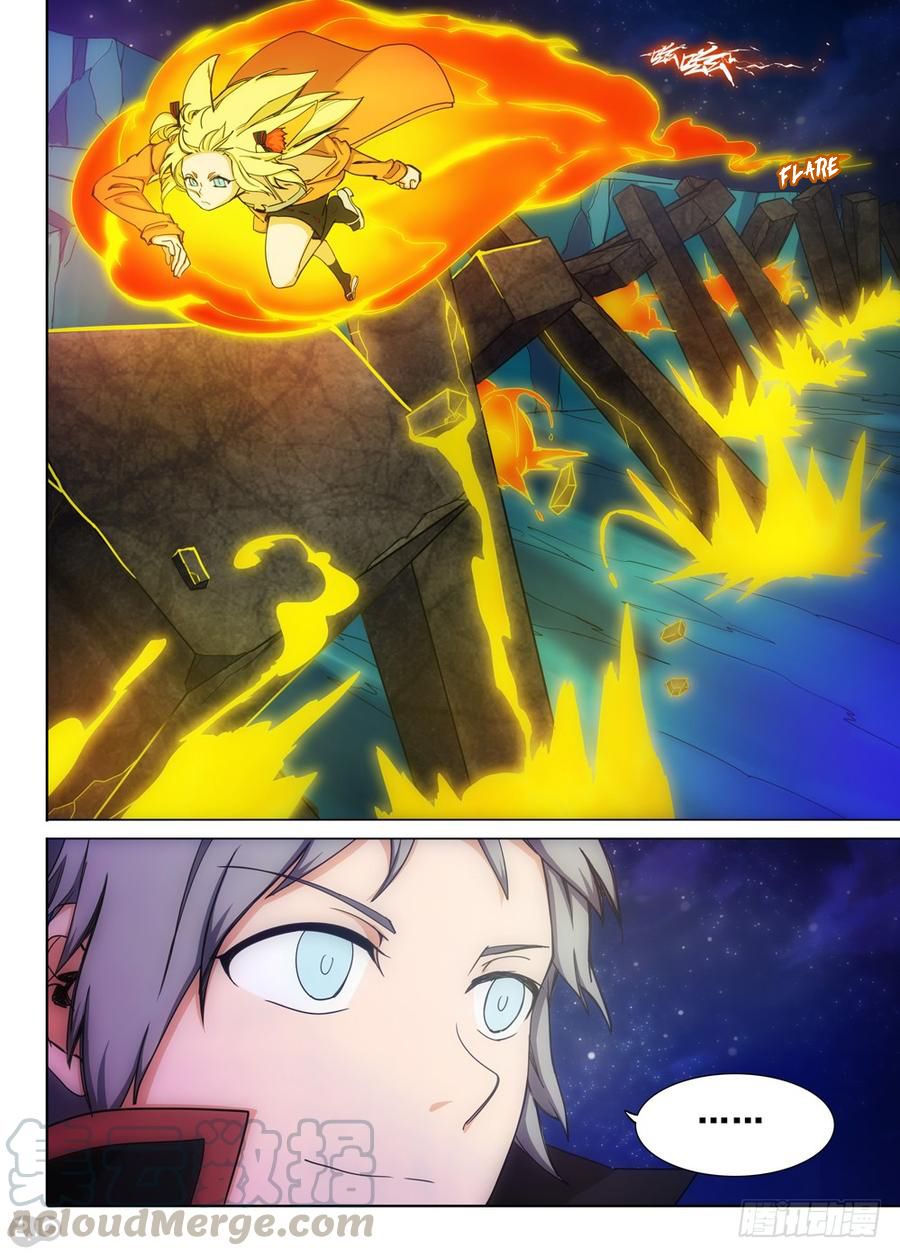 Page 12 of Chapter 325