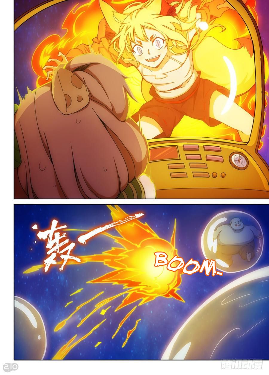 Page 14 of Chapter 325