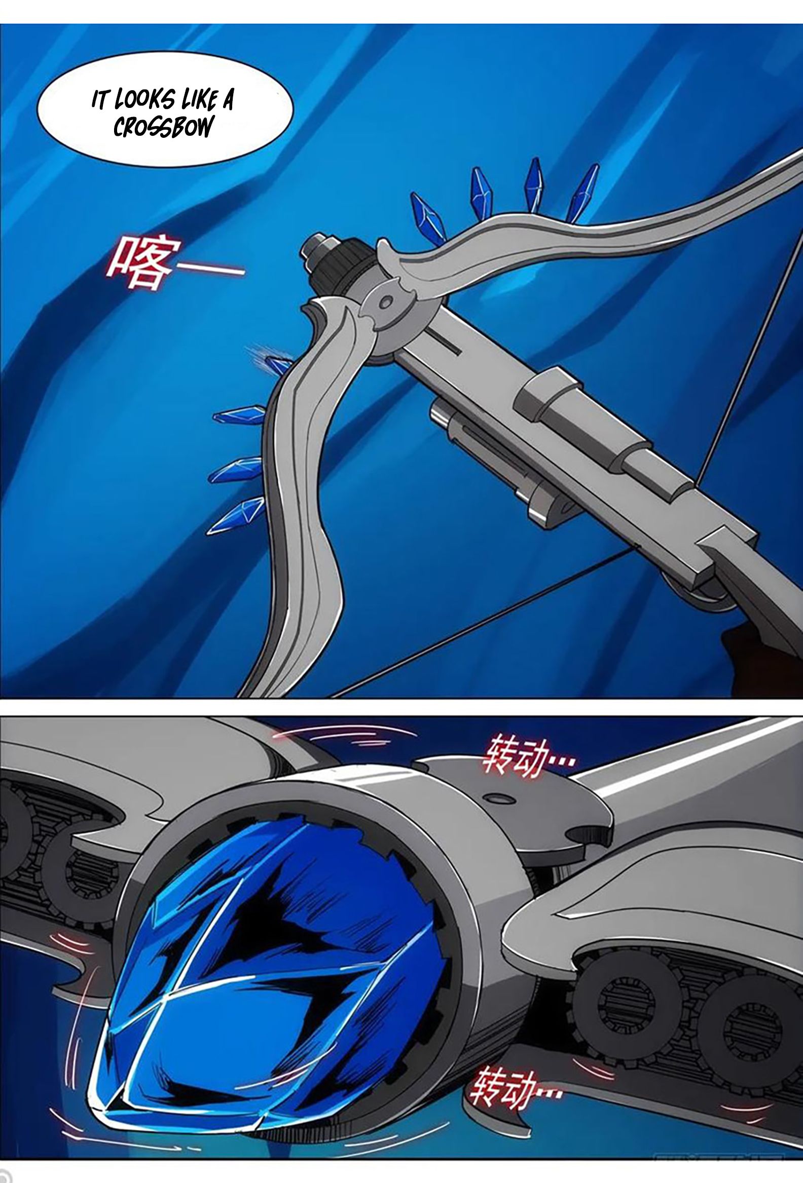 Page 5 of Chapter 328