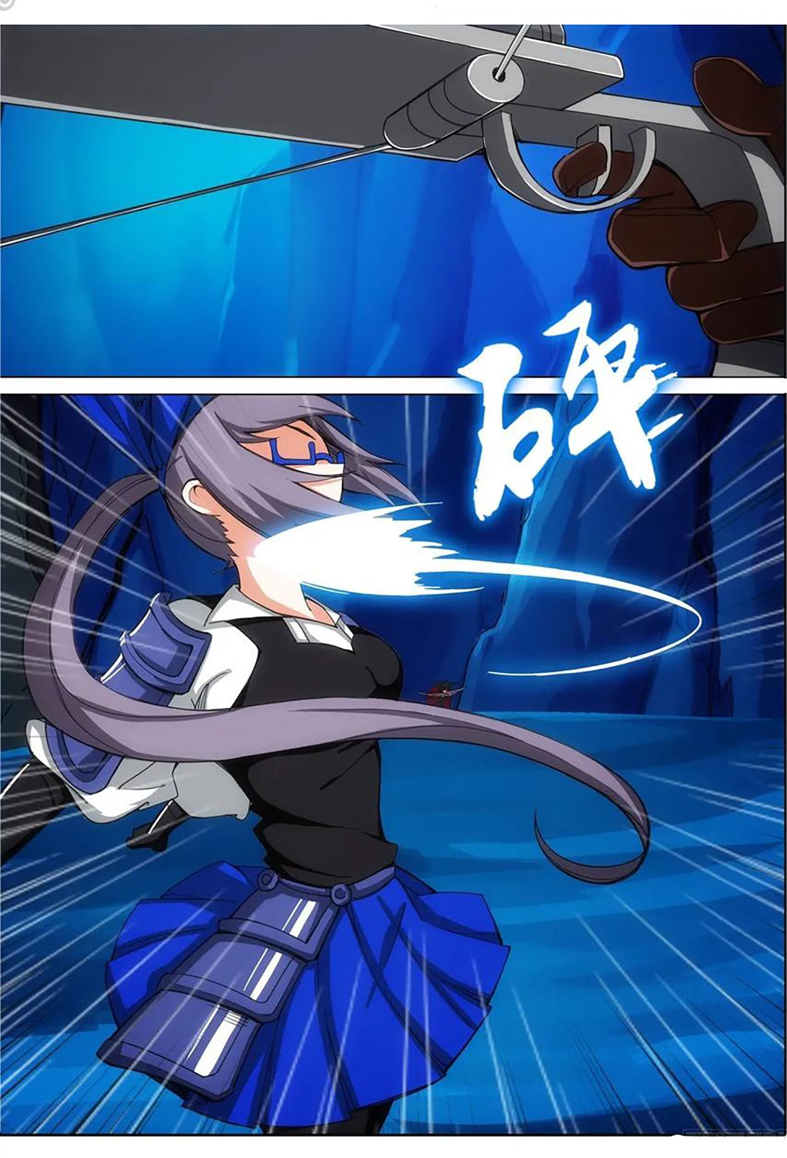 Page 8 of Chapter 328