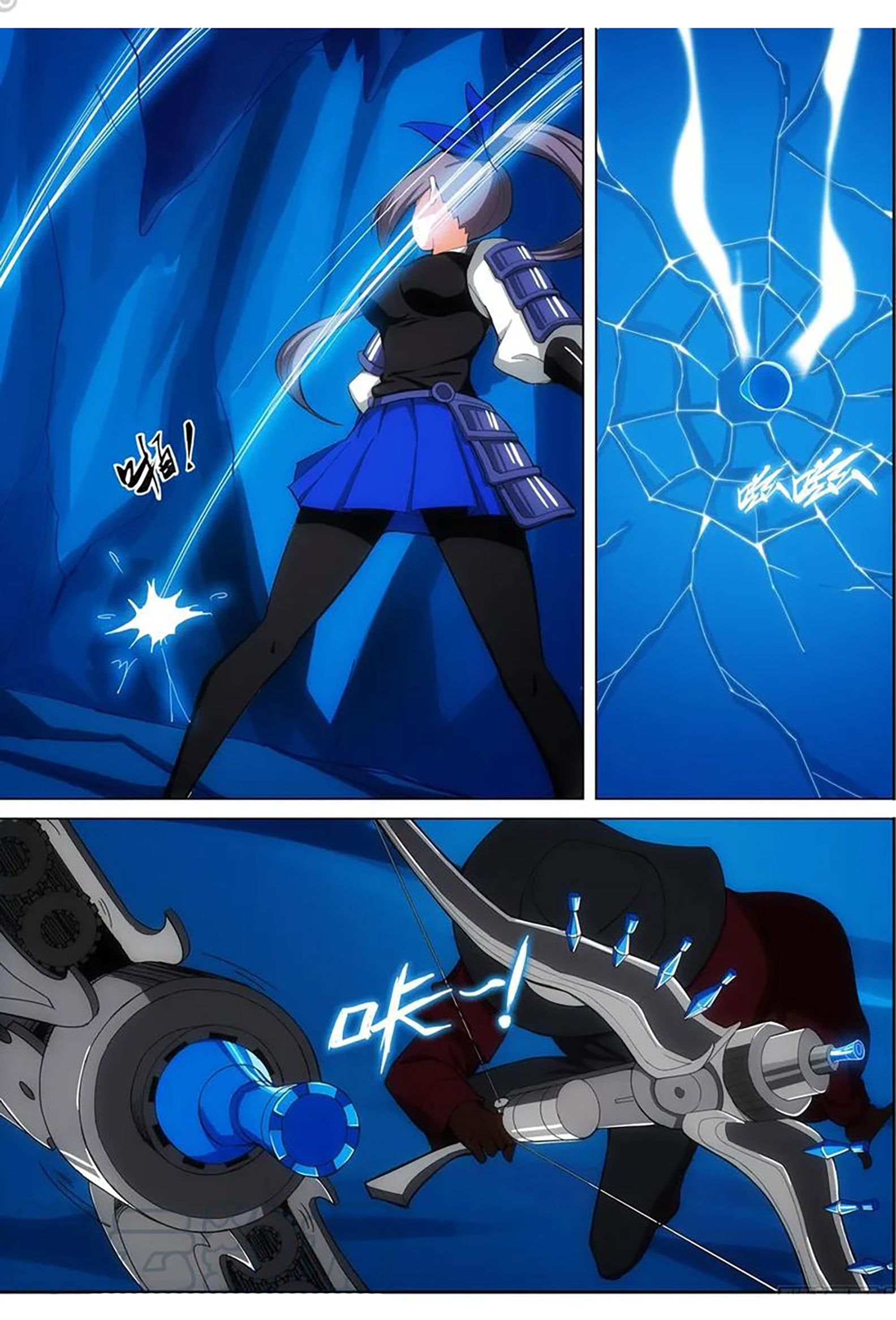 Page 10 of Chapter 328