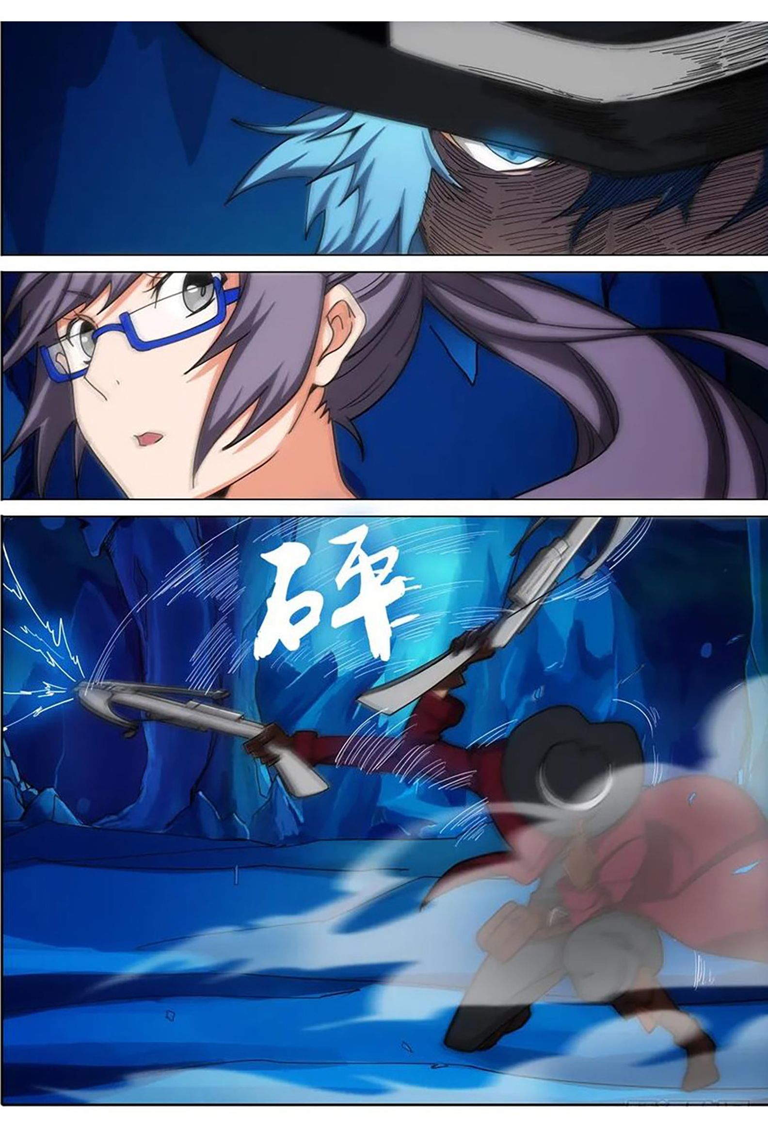 Page 11 of Chapter 328