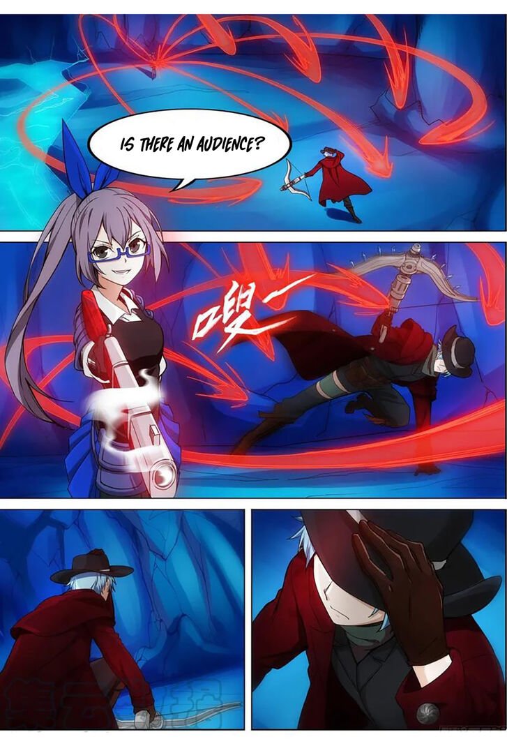 Page 5 of Chapter 329