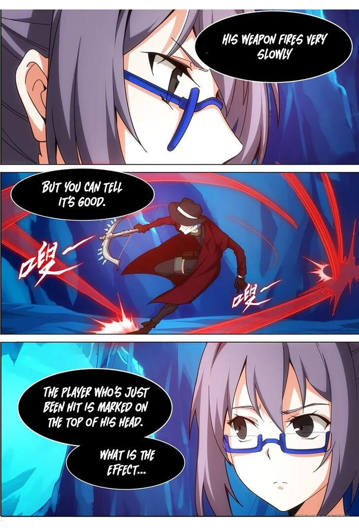 Page 6 of Chapter 329