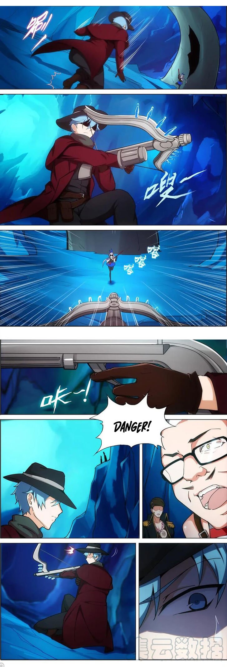 Page 7 of Chapter 329