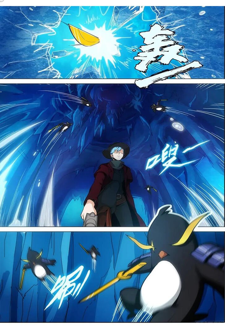 Page 8 of Chapter 329