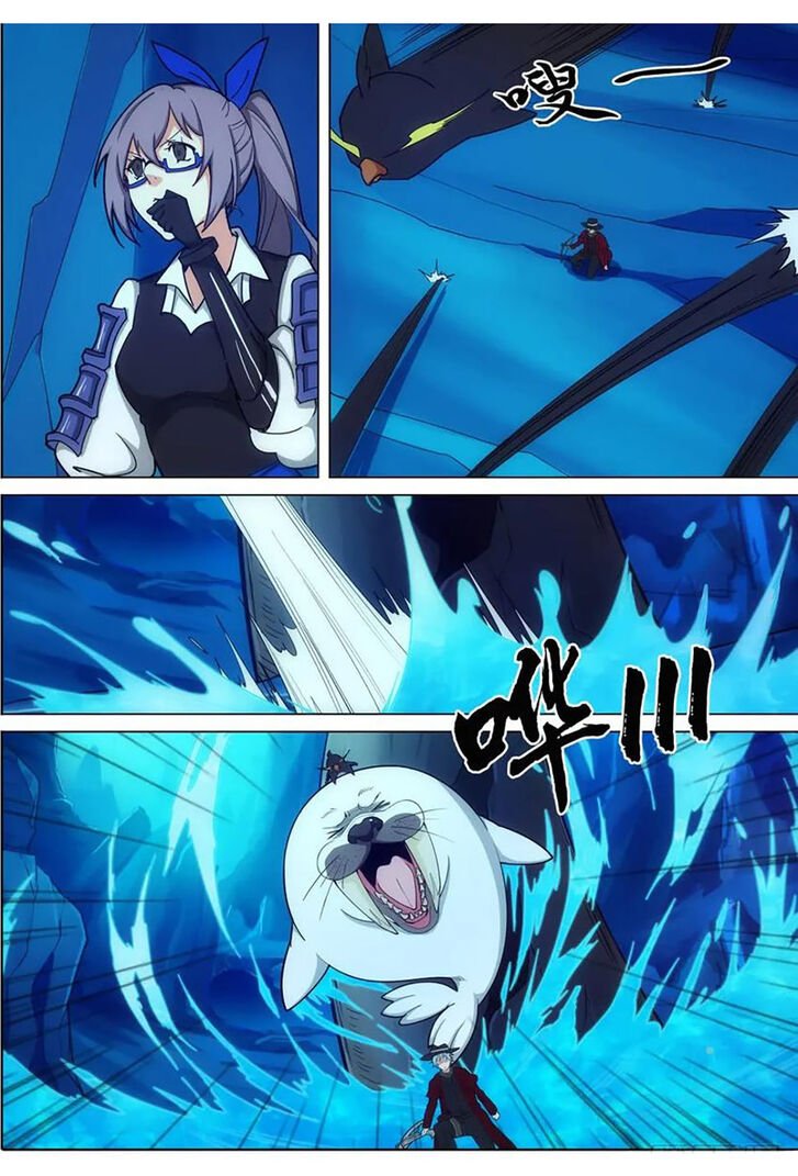 Page 9 of Chapter 329