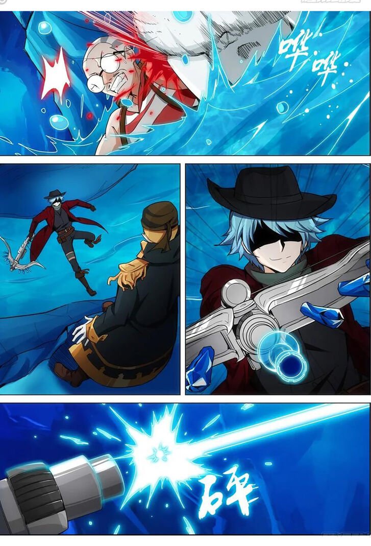Page 11 of Chapter 329