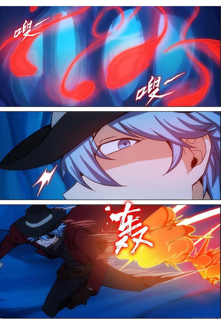 Page 13 of Chapter 329