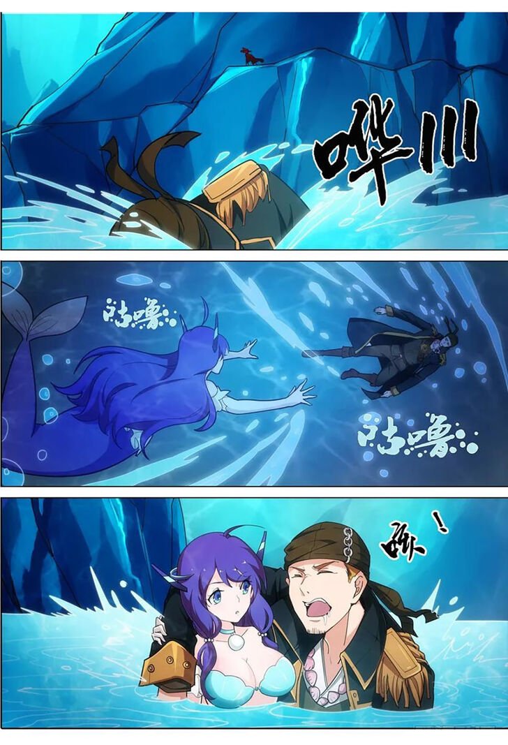 Page 14 of Chapter 329