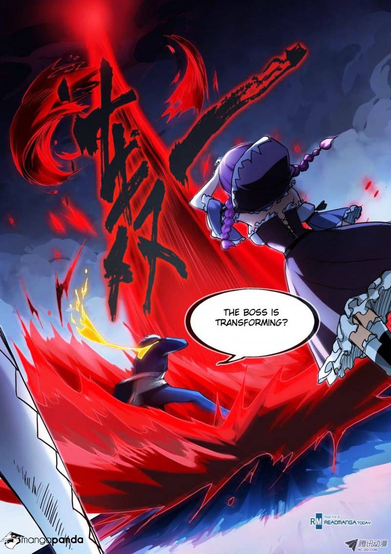 Page 1 of Chapter 33