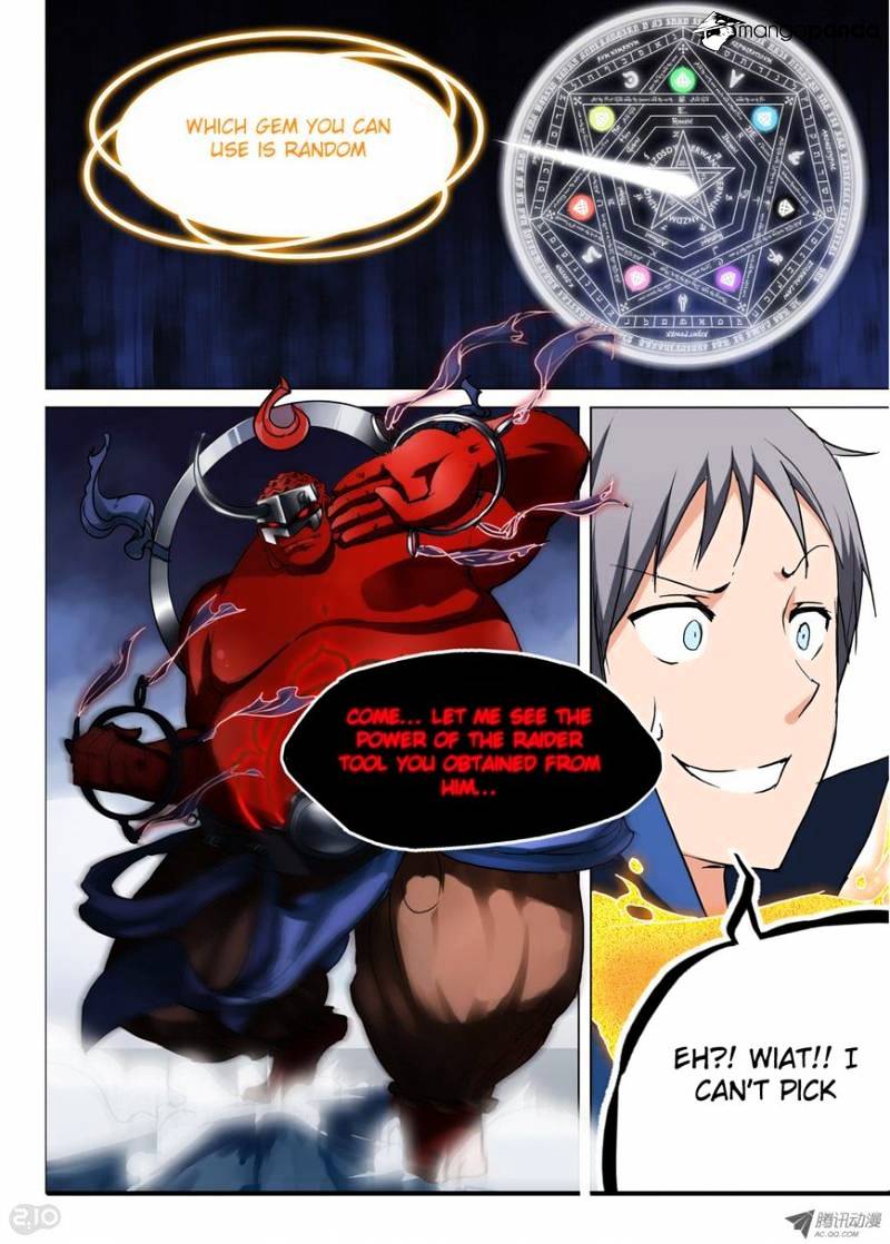 Page 10 of Chapter 33