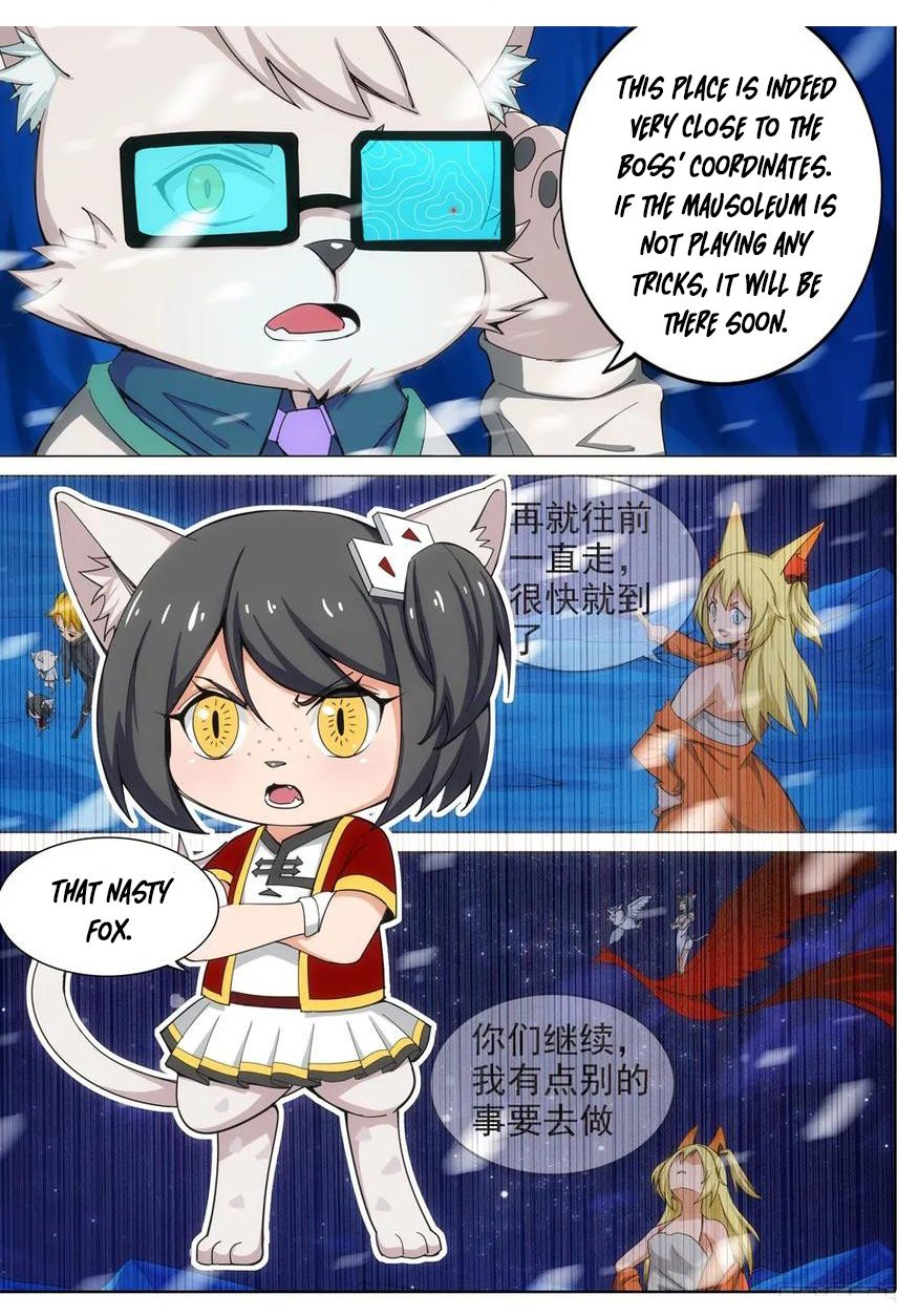 Page 3 of Chapter 330