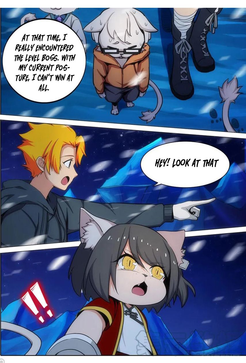 Page 4 of Chapter 330