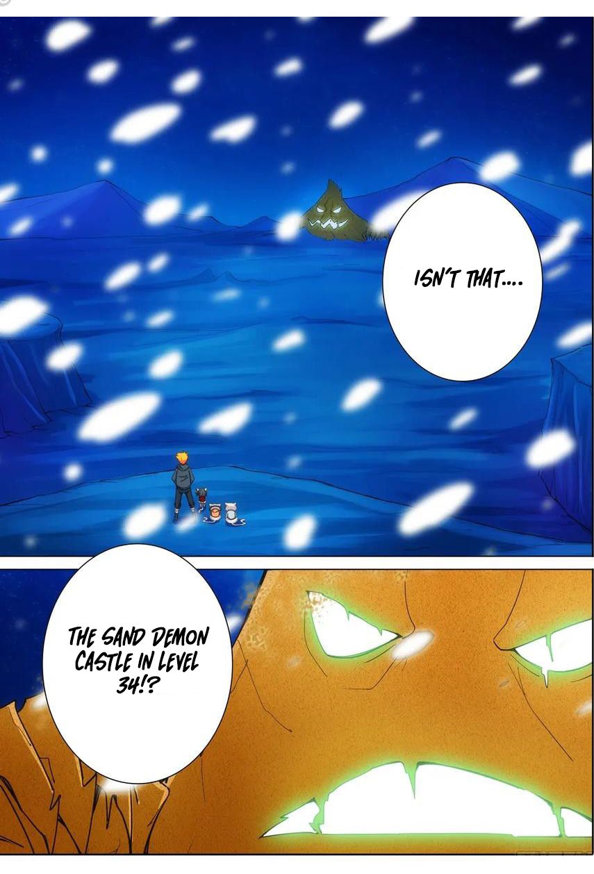 Page 5 of Chapter 330
