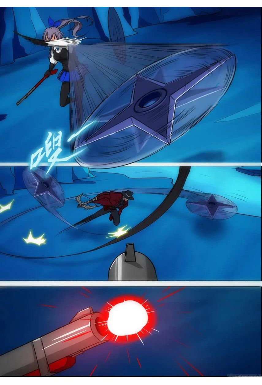 Page 9 of Chapter 330