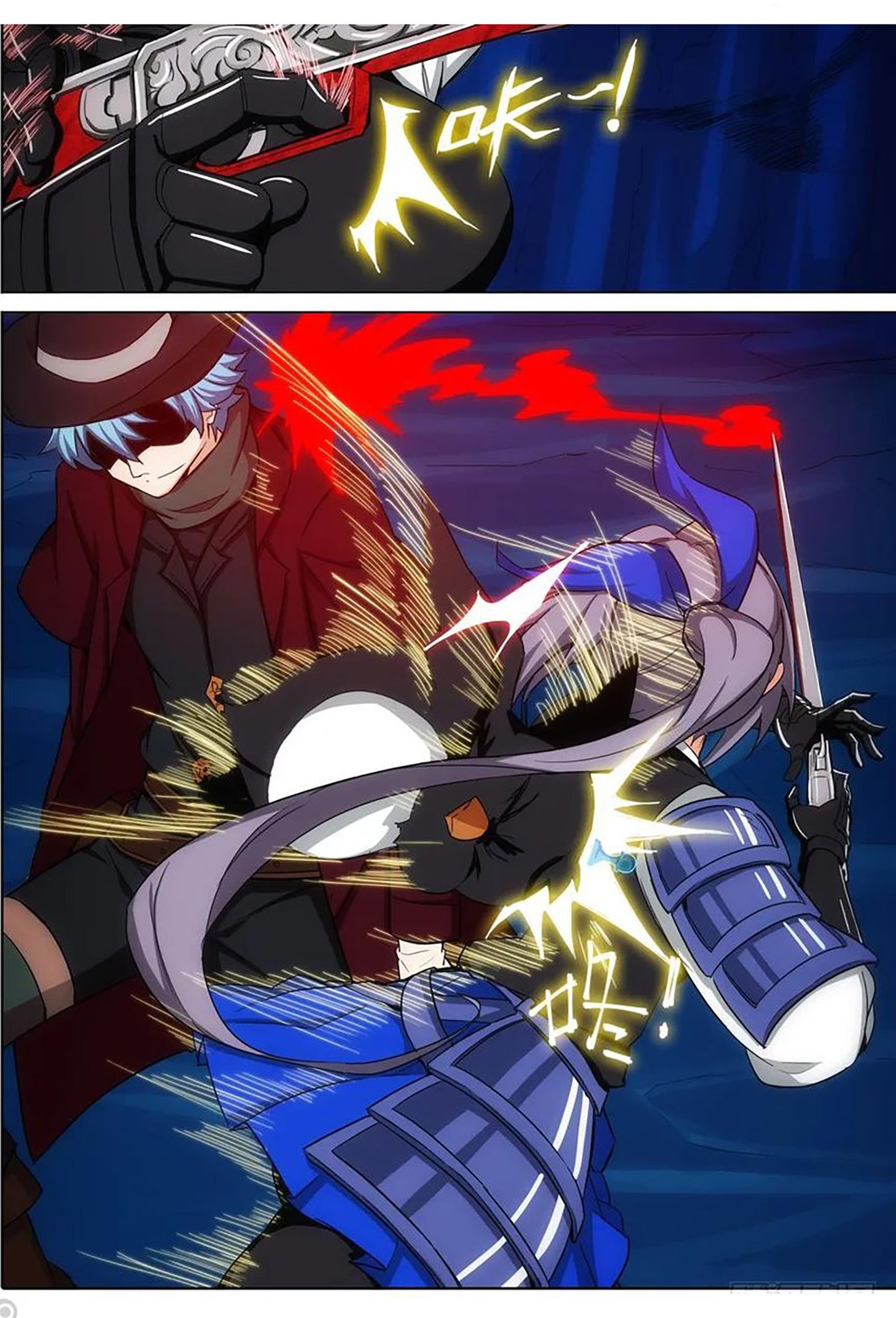 Page 6 of Chapter 331