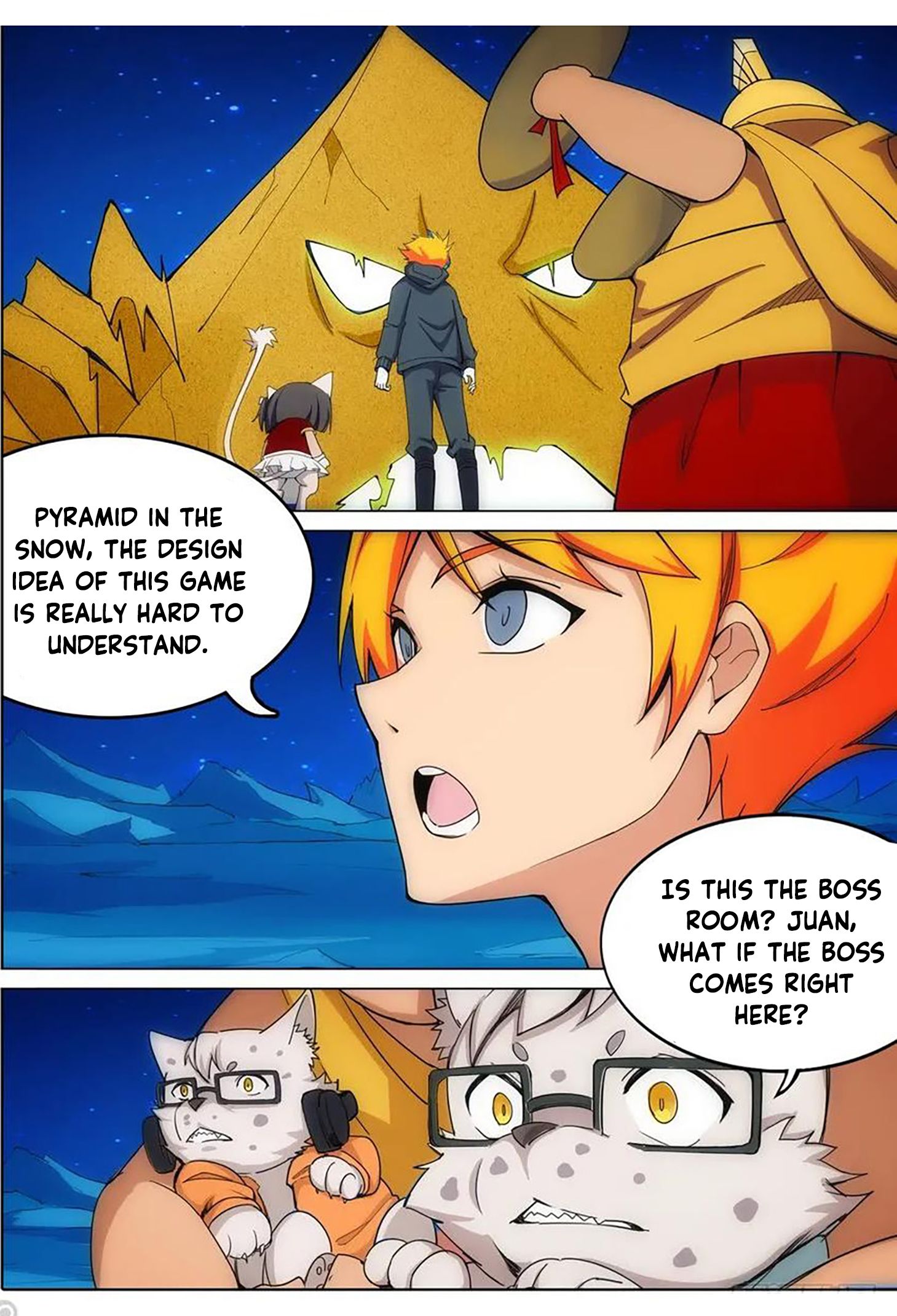 Page 12 of Chapter 331