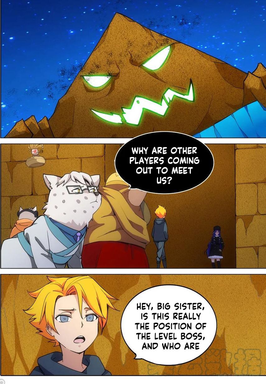 Page 2 of Chapter 332