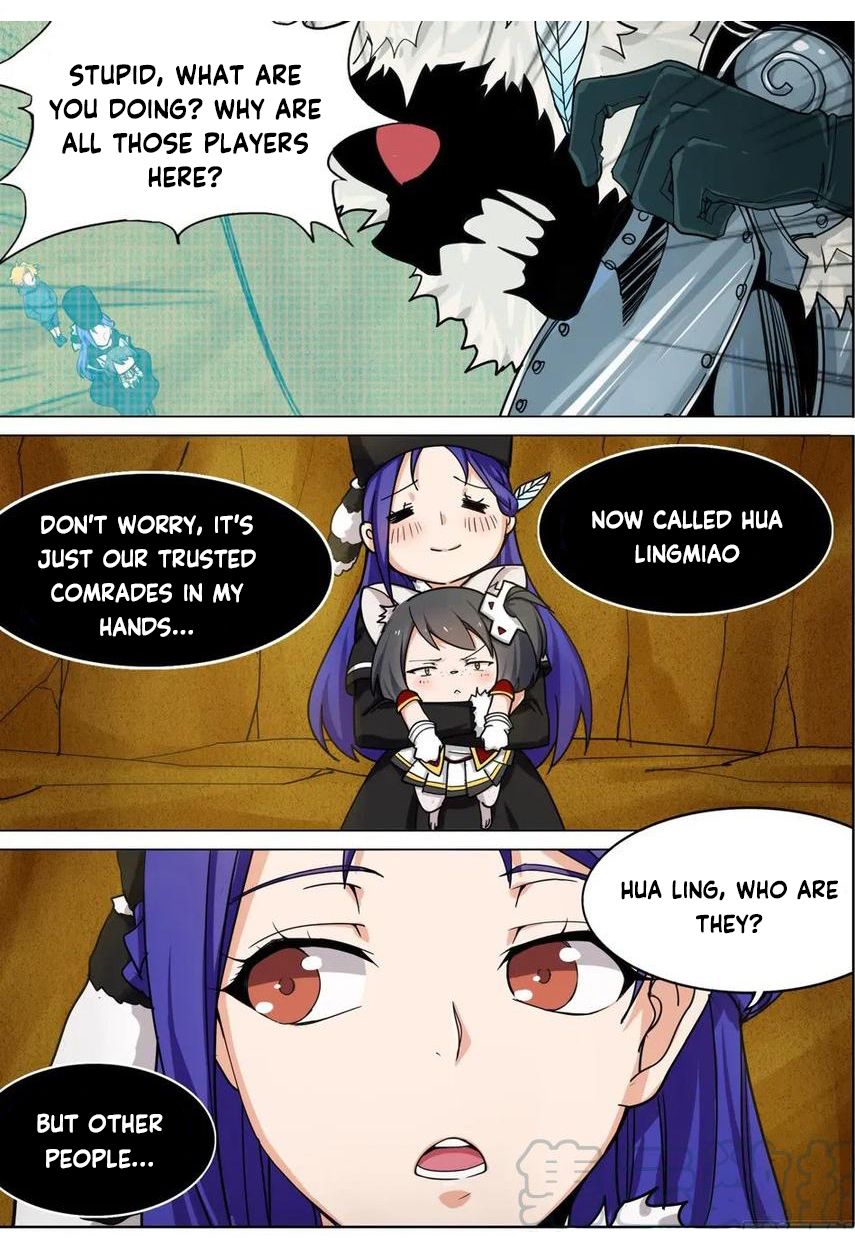 Page 5 of Chapter 332