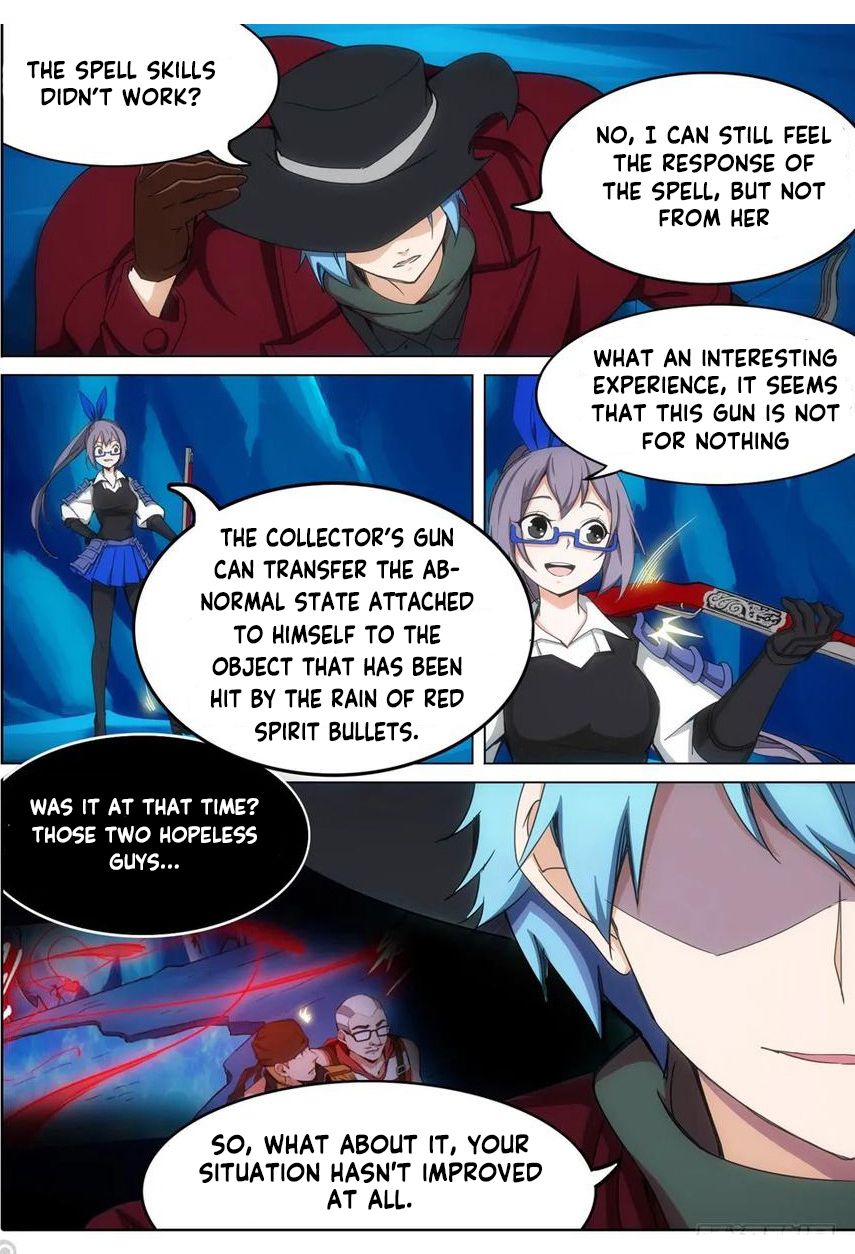 Page 12 of Chapter 332