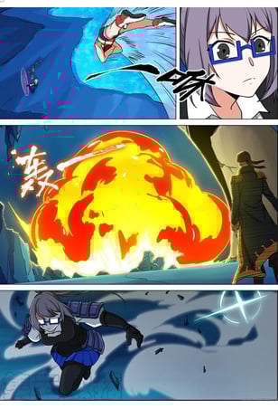 Page 5 of Chapter 333