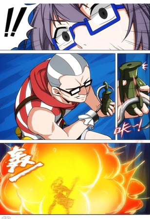 Page 15 of Chapter 333