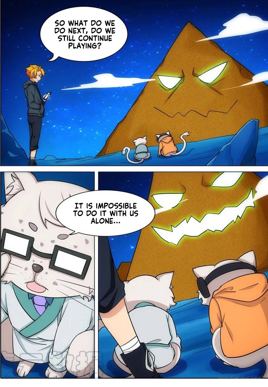 Page 2 of Chapter 334